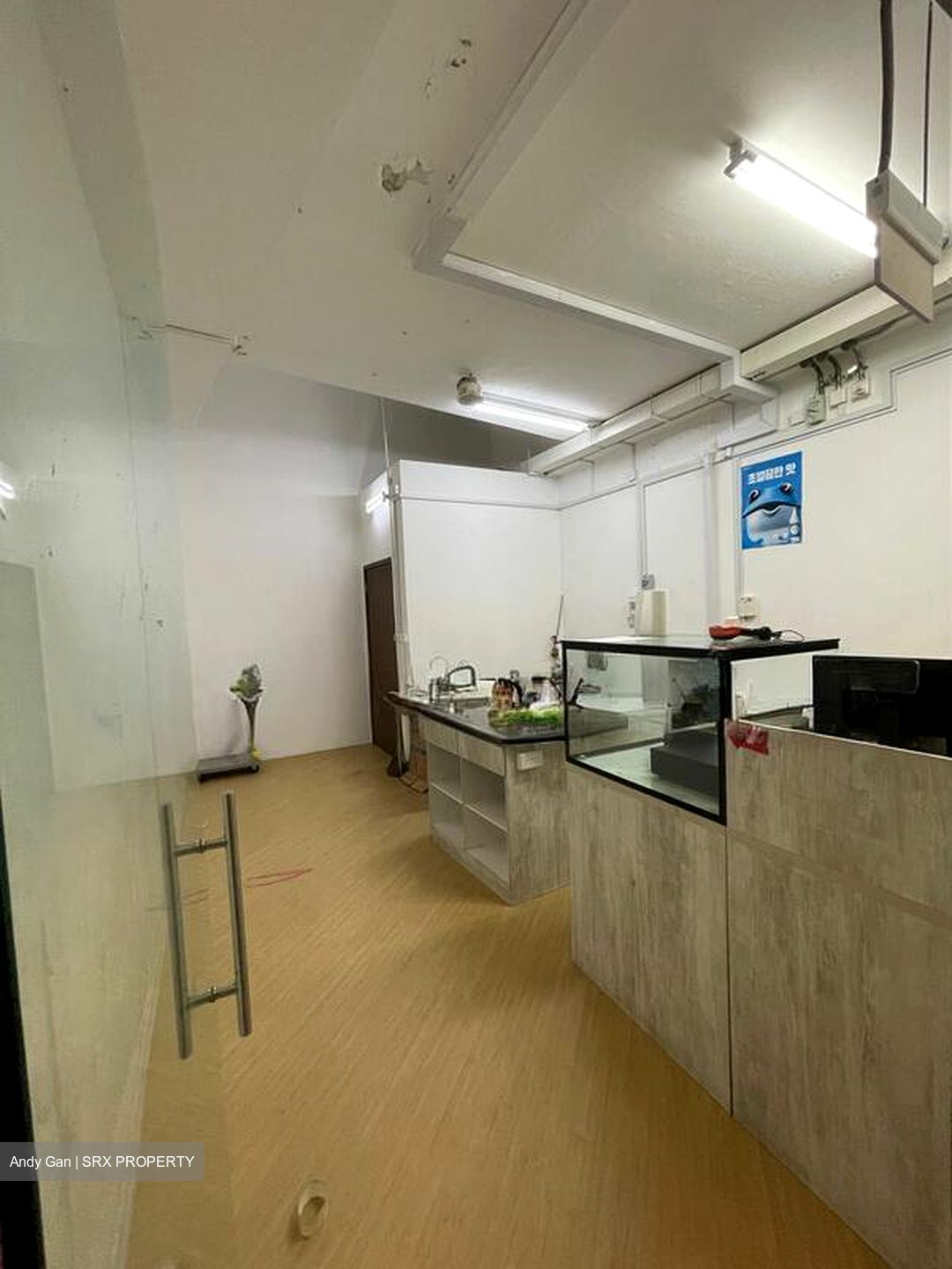 Vibes @ East Coast (D15), Shop House #503404581